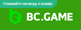 Bc Game Login Швидкий доступ до світу азартних ігор