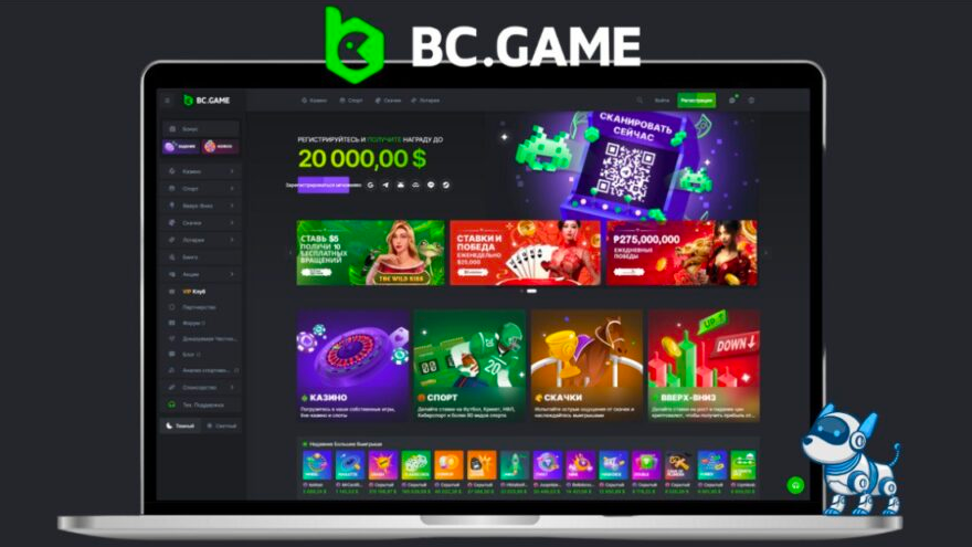 Bc Game Mirror - Le guide complet pour jouer en toute sécurité