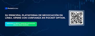 Understanding Your Pocket Option Tax Form Obligations